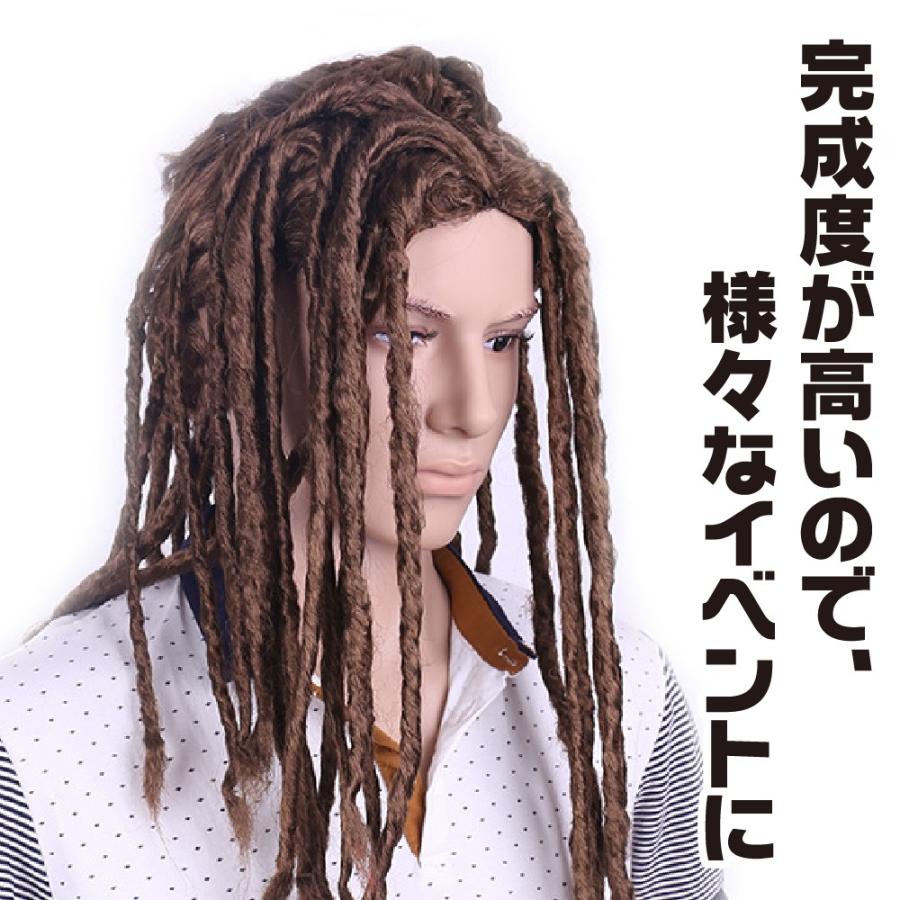 22 カツラ ドレッドヘア ニットキャップ