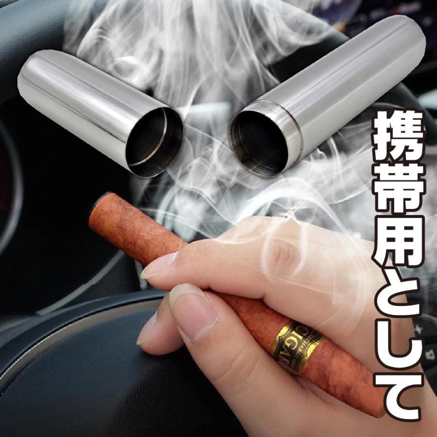 シガーチューブ シガーカッター パンチカッタ セット 葉巻ケース 携帯 保管 3点セット Vw Nj3q Kcz8 Cycle Product 通販 Yahoo ショッピング
