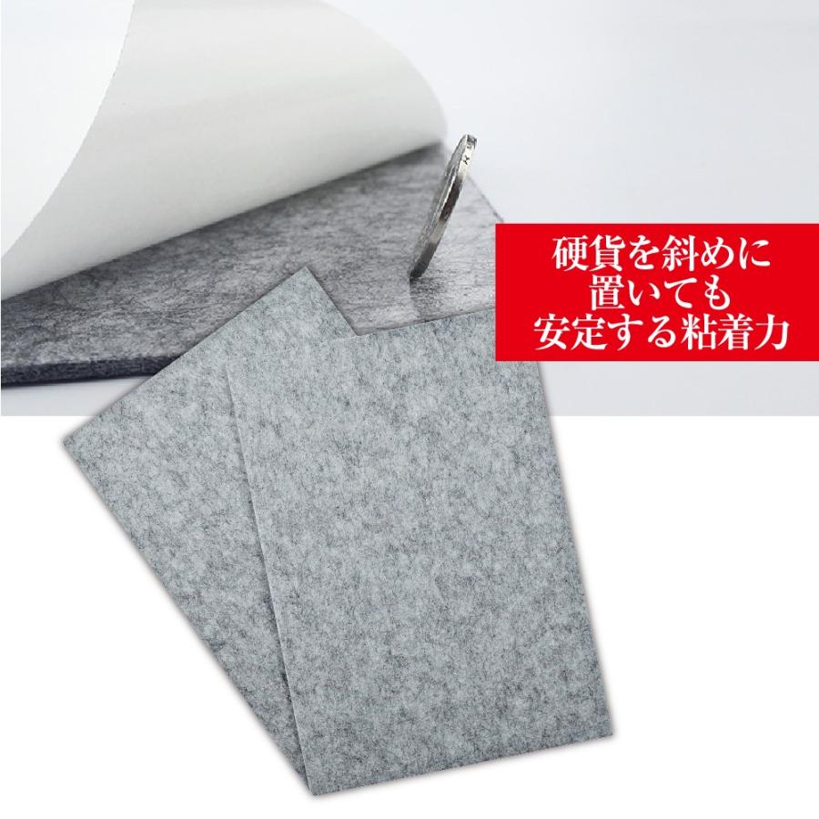 家具 滑り止め おすすめ chilediversidad