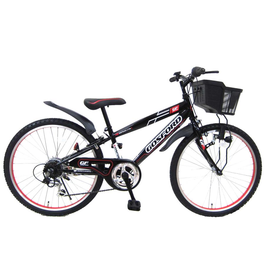 TOP 20インチ 22インチ 24インチ 男の子 女の子 子供用自転車 キッズ