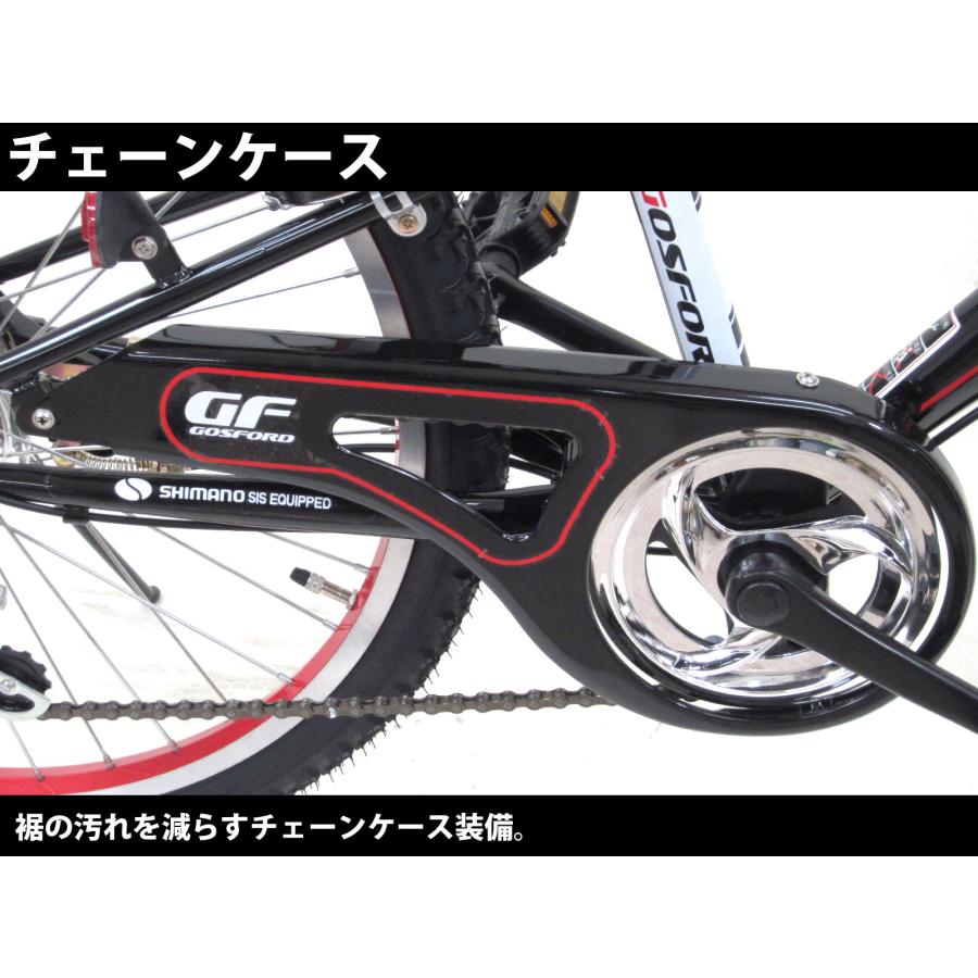 マウンテン　２4インチ　6変速　LEDブロックライト　チェーンプロテクターは新品　自転車整備士が整備 楽天市場】子供用自転車 24インチ シマノ6段変速【メーカー直営店