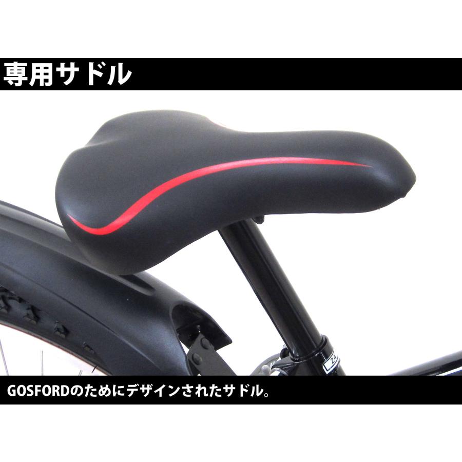 美品　20インチ自転車　6段変速　LEDライト 20インチ 身長115〜130cm 子供用自転車 ブラック マトリックス