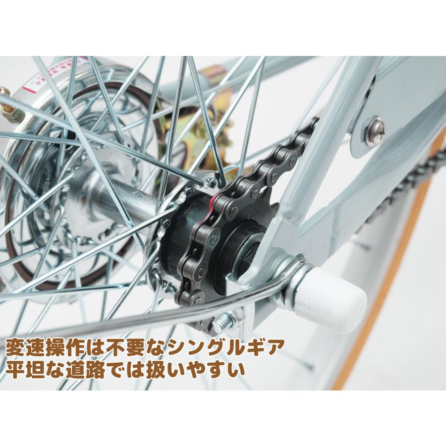 TOP 子供用自転車 22インチ 24インチ モナコ シングルギア ブロック