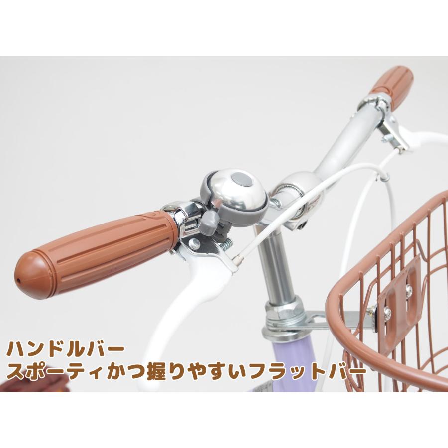 TOP 子供用自転車 22インチ 24インチ モナコ シングルギア ブロック