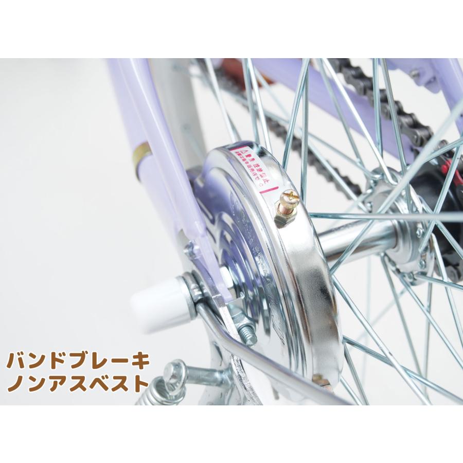 TOP 子供用自転車 22インチ 24インチ モナコ シングルギア ブロック