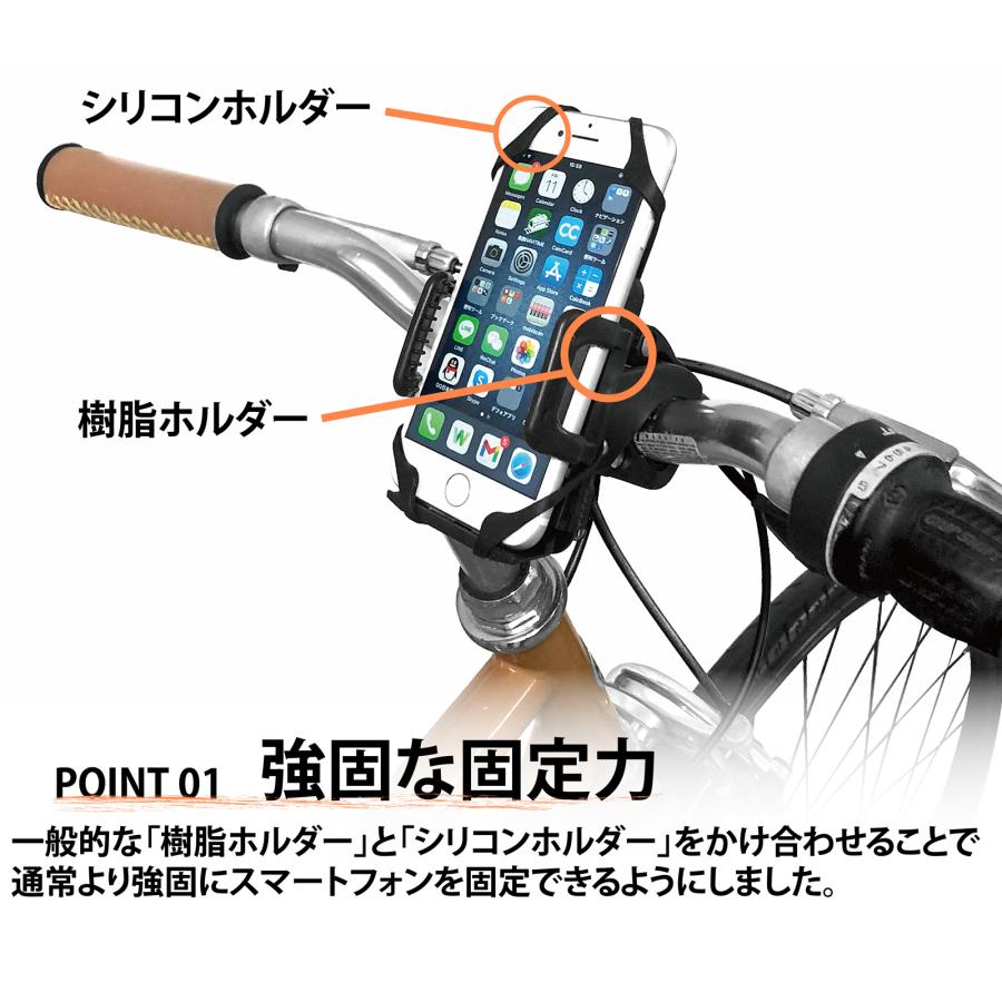 TOP スマホホルダー スマートフォンホルダ ハイブリッドスマホホルダー