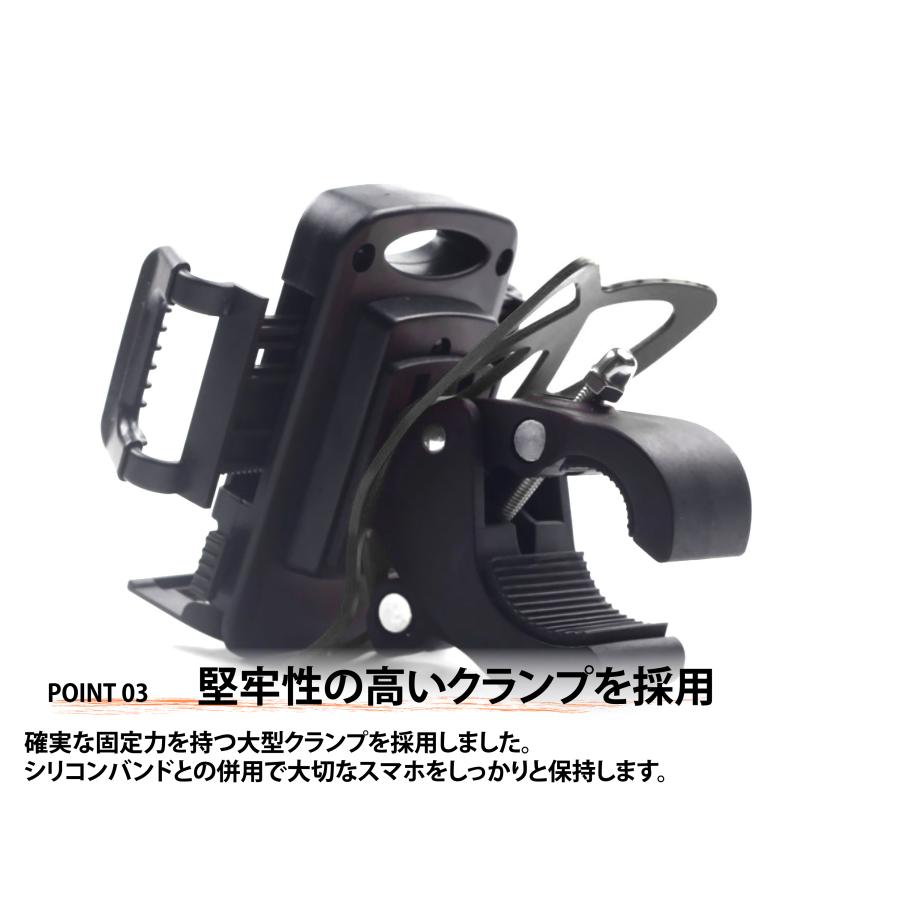 TOP スマホホルダー スマートフォンホルダ ハイブリッドスマホホルダー 