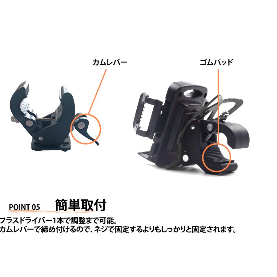 TOP スマホホルダー スマートフォンホルダ ハイブリッドスマホホルダー