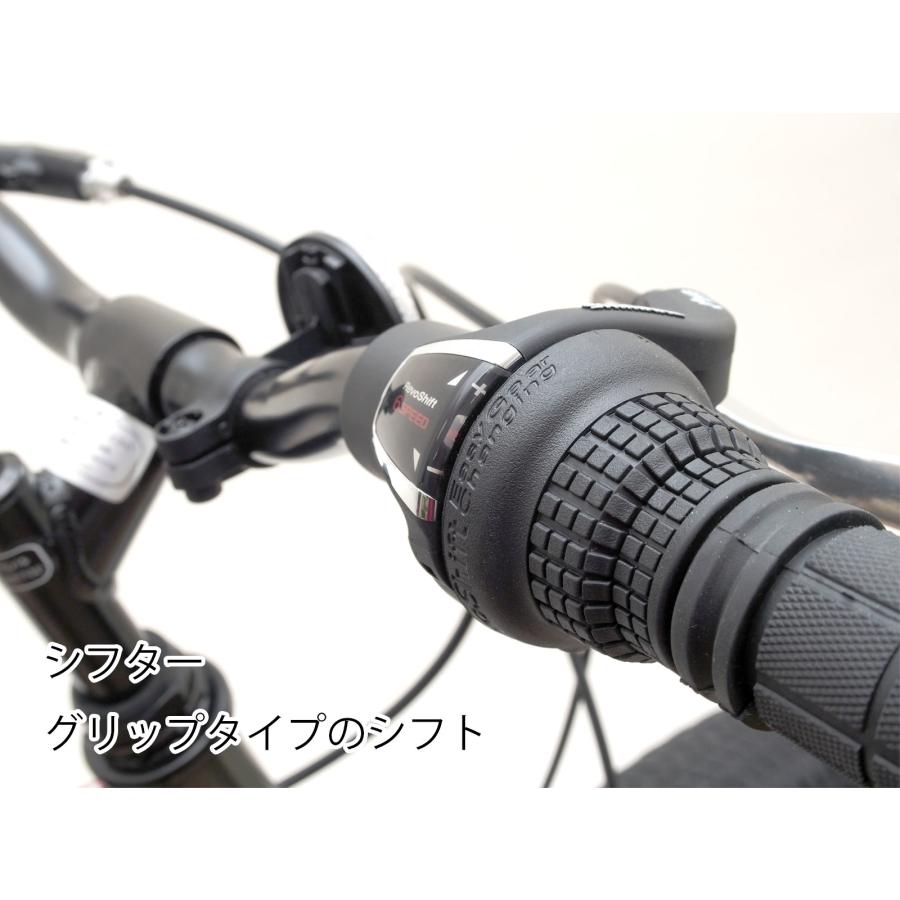TOP 26インチ バンバリ ビーチクルーザー 6段変速 スポーツ自転車