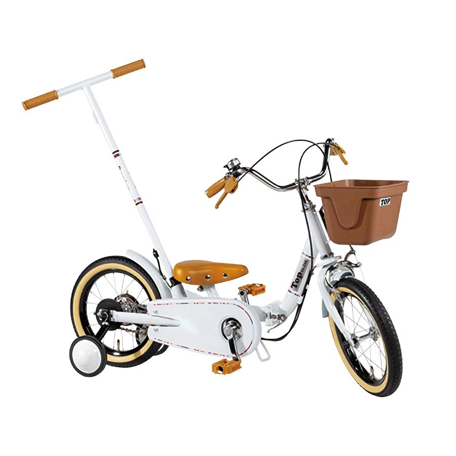 TOP TOP 12インチ 14インチ 16インチ いきなり自転車 じてんしゃ