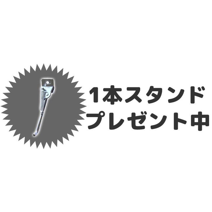 スタンドプレゼント JEEP 子供用自転車 18インチ 16インチ ジープ JE-16 JE-18 JEEP 男の子自転車 補助輪付き幼児自転車 キッズサイクル BAAの画像