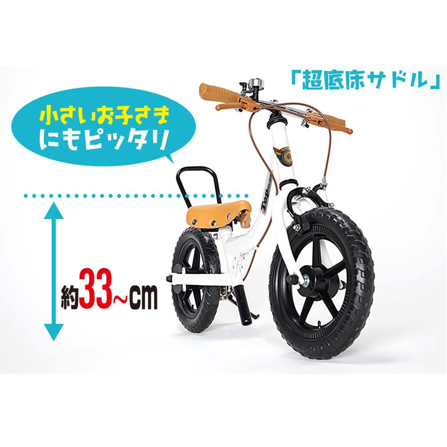 TOP TOP 12インチ 14インチ 16インチ 18インチ ケッターサイクル III