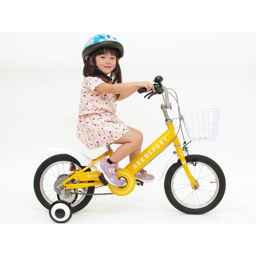 TOP 子供用自転車 16インチ 18インチ 幼児用自転車 リーズポート 幼児
