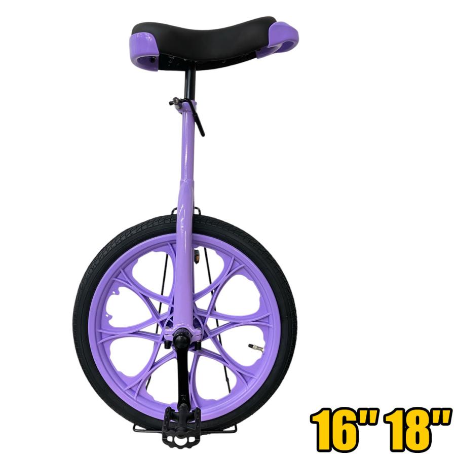 TOP 一輪車 子供 小学生 16インチ 18インチ ラベンダー パープル