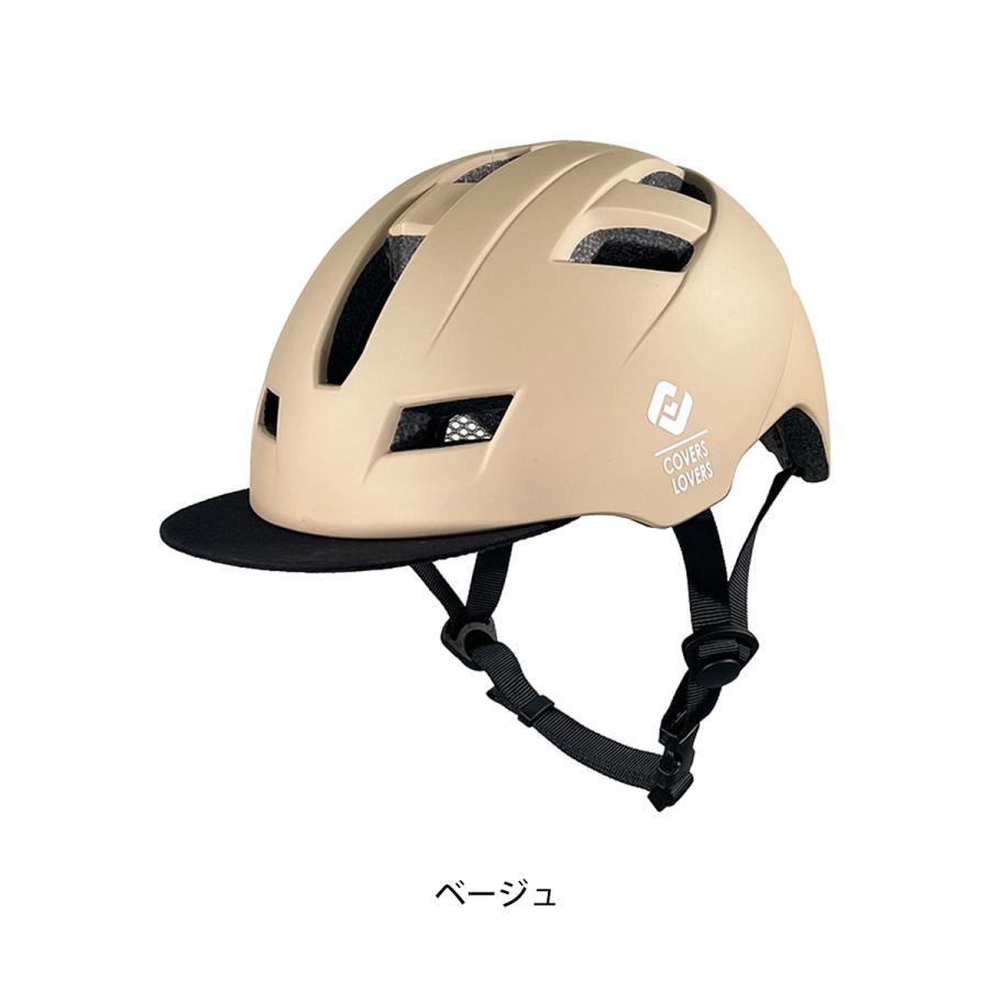 あさひ（asahi） 送料無料 アサヒ SHUTTO シュット M 自転車 大人用 