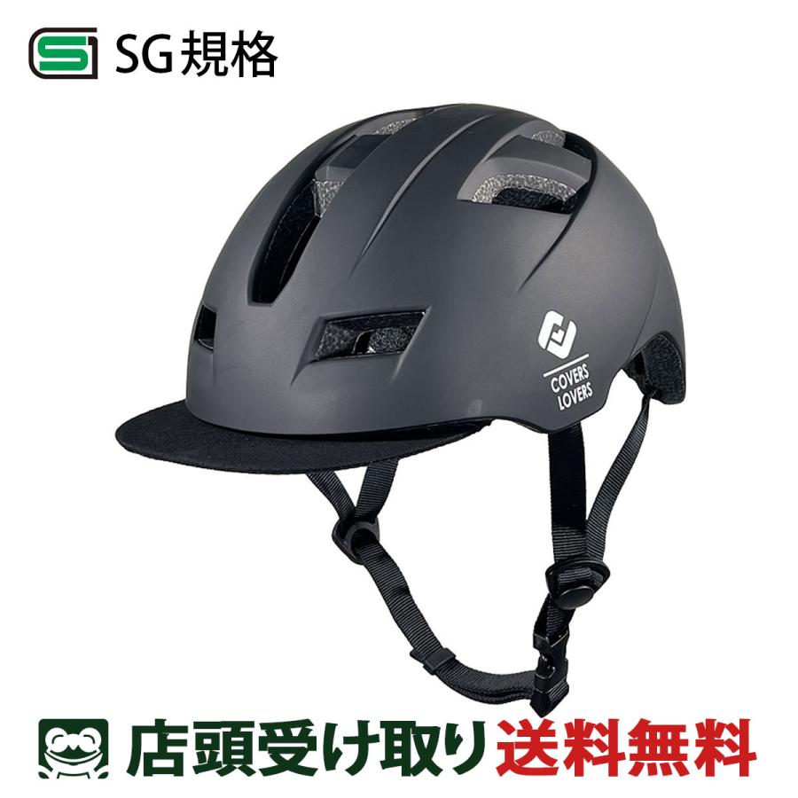 ④ 愛知 ブリヂストン E60U1 B2A エブリッジ EBRIDE 26インチ ④ 愛知 ブリヂストン E60U1 B2A エブリッジ EBRIDE 26インチ