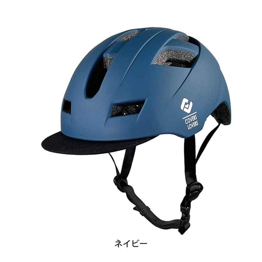 あさひ（asahi） 送料無料 アサヒ SHUTTO シュット L 自転車 大人用