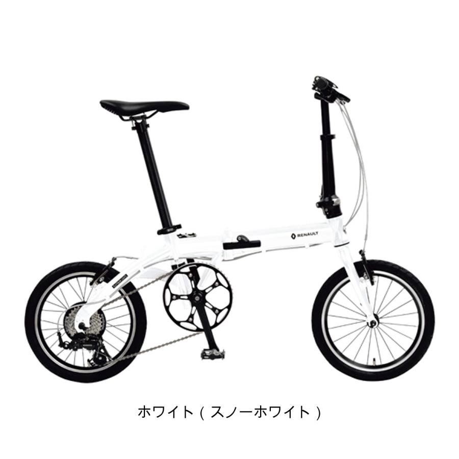 RENAULT ルノー プラチナライト８　16インチ　折りたたみ自転車 ルノー RENAULT(ルノー) PLATINUM LIGHT8 (プラチナライト8) 8.8