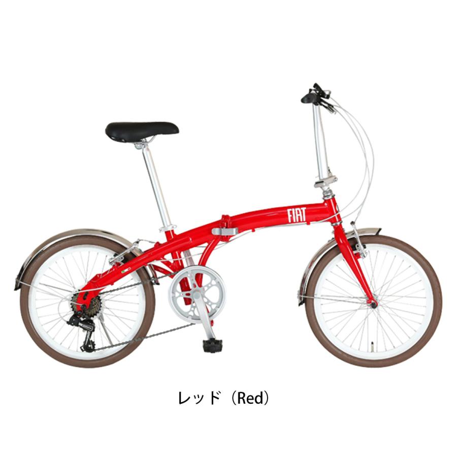 FIAT 折り畳み自転車 フィアット 20インチ 7段変速 [12226-xx99 FIAT 折り畳み自転車 フィアット 20インチ 7段変速 [12226-xx99