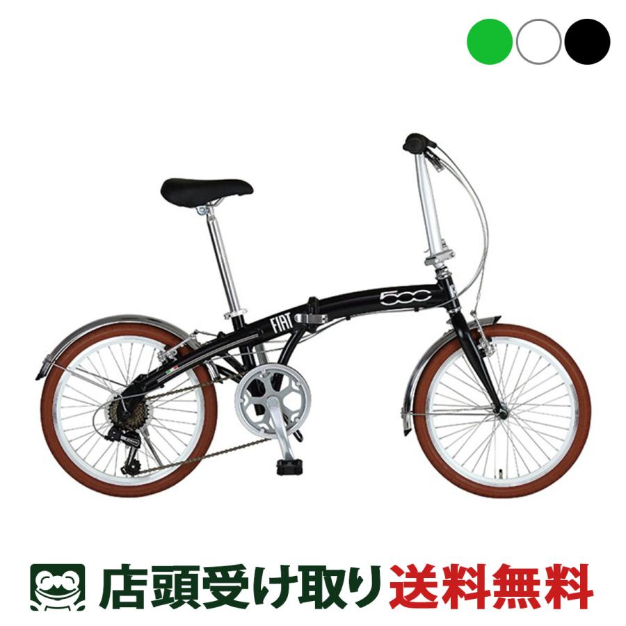 FIAT 折りたたみ自転車 ホワイト ヨドバシ.com - フィアット FIAT 折りたたみ自転車 20型 外装6段
