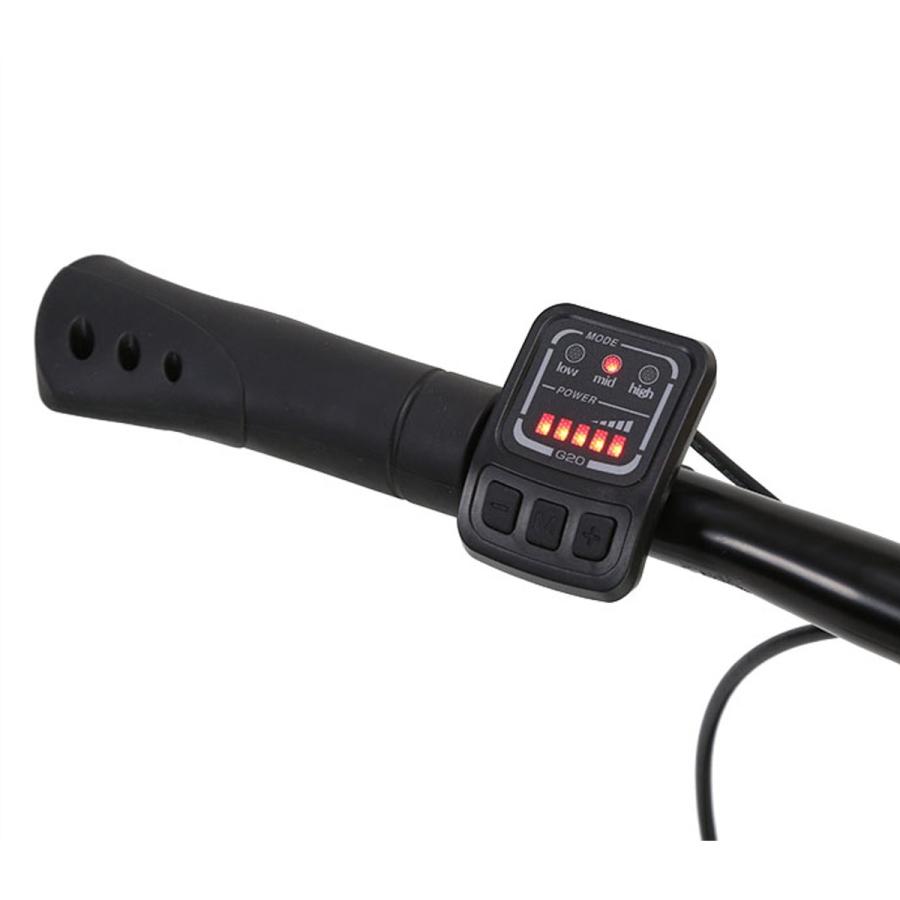ローバー 店頭受取限定 ROVER ROVER e-MOBILLY206 e-モバイリー206