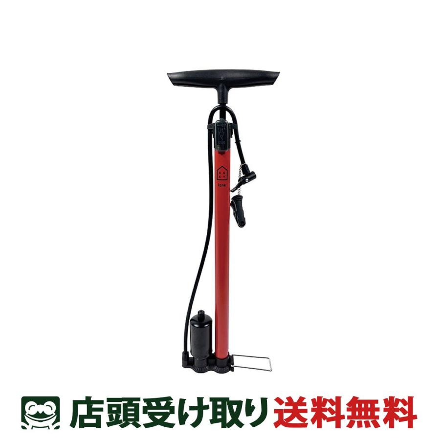 アンド デザイン ワークス CQ226 子供自転車 22インチ 6段変速 [CQ226