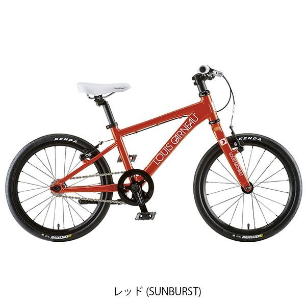 アウトレット ルイガノ スポーツ自転車 幼児 子供 K18 アドバンス 