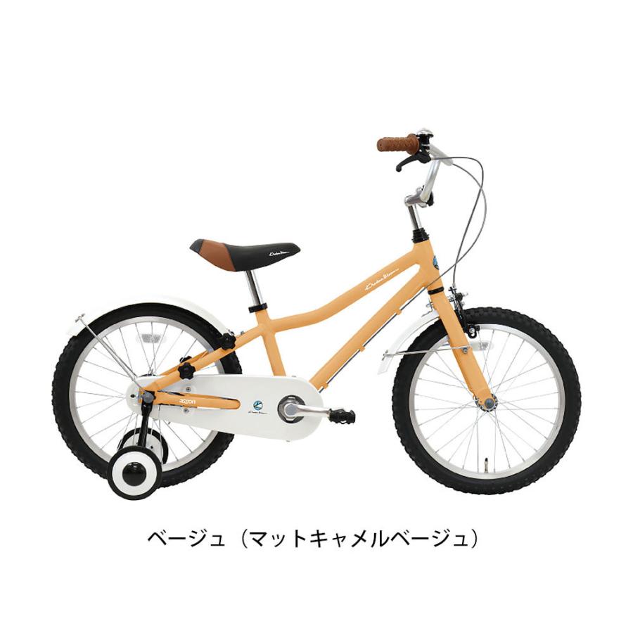 コーダー ブルーム 子供 自転車