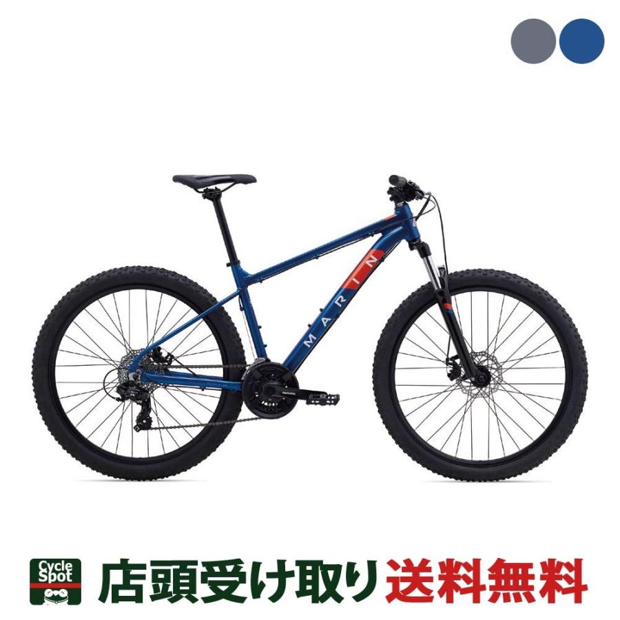 marin 自転車 子供