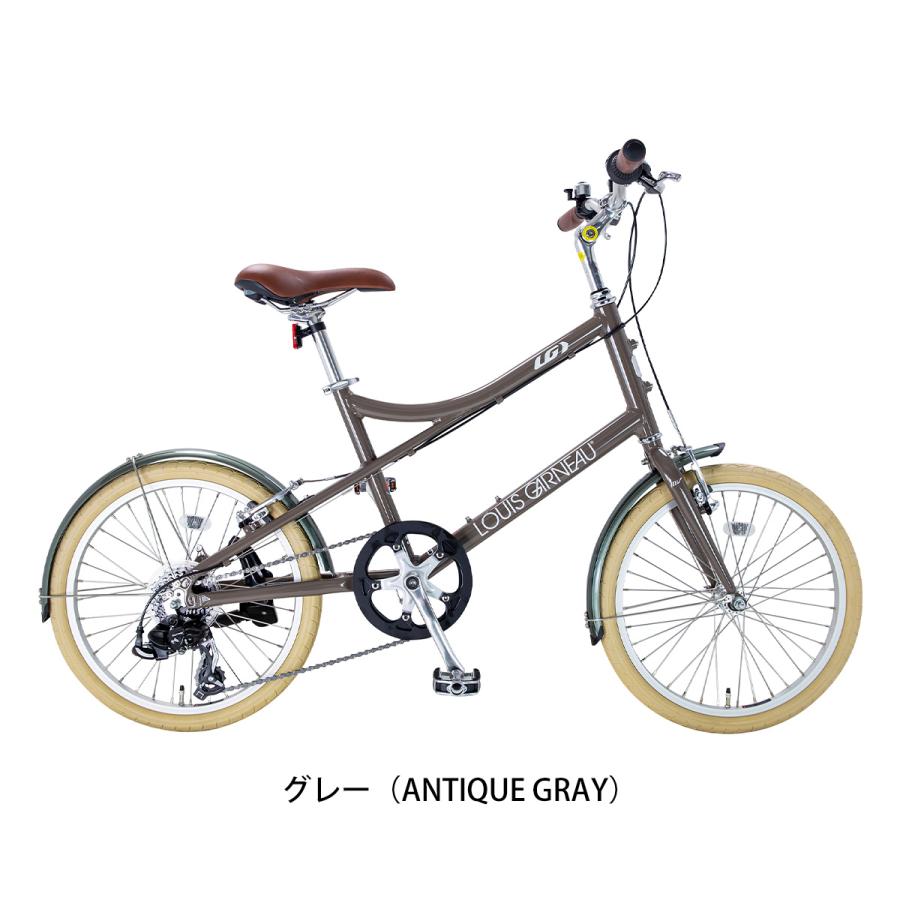本文お読み下さい ルイガノ ミニベロ MV1 7段変速 20インチ アルミ