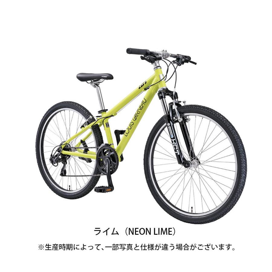 当店限定P5倍 4/28　ルイガノ LOUIS GARNEAU GRIND8.0 グラインド8.0 MTB マウンテンバイク スポーツ自転車 26インチ 21段変速 [GRIND8.0]｜cyclespot-dendou｜05