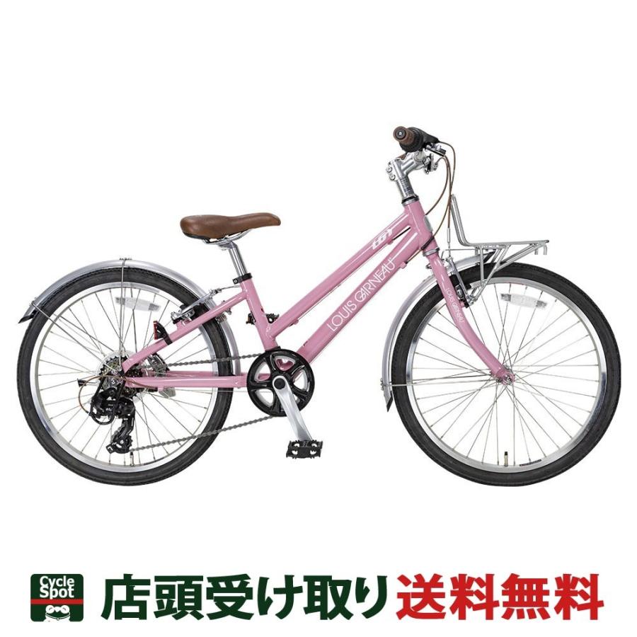 ルイガノ スポーツ 子供 自転車 ピンク J22 Plus Cs Louis Garneau 22インチ 6段変速 女の子 21j22 1122 サイクルスポット総合館 通販 Yahoo ショッピング
