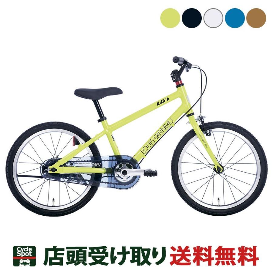 子供用自転車 18インチ K18 身長105-120cm 定価3.9万円（ルイガノ 当店 