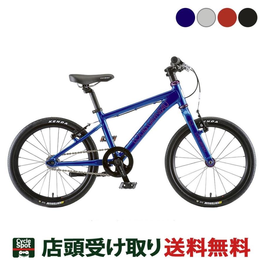 店頭受取限定 ルイガノ スポーツ 幼児自転車 子供 LOUIS GARNEAU 変速なし K18 ADVANCED :21k1672-201008:サイクルスポット総合館 - 通販 - Yahoo!ショッピング 店頭受取限定 ルイガノ スポーツ 幼児自転車 子供 LOUIS GARNEAU 変速なし K18 ADVANCED :21k1672-201008:サイクルスポット総合館 - 通販 - Yahoo!ショッピング