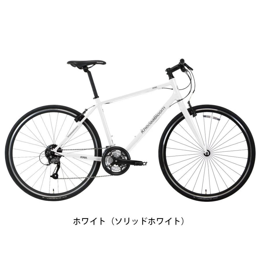 Khodaa Bloom 27段変速
