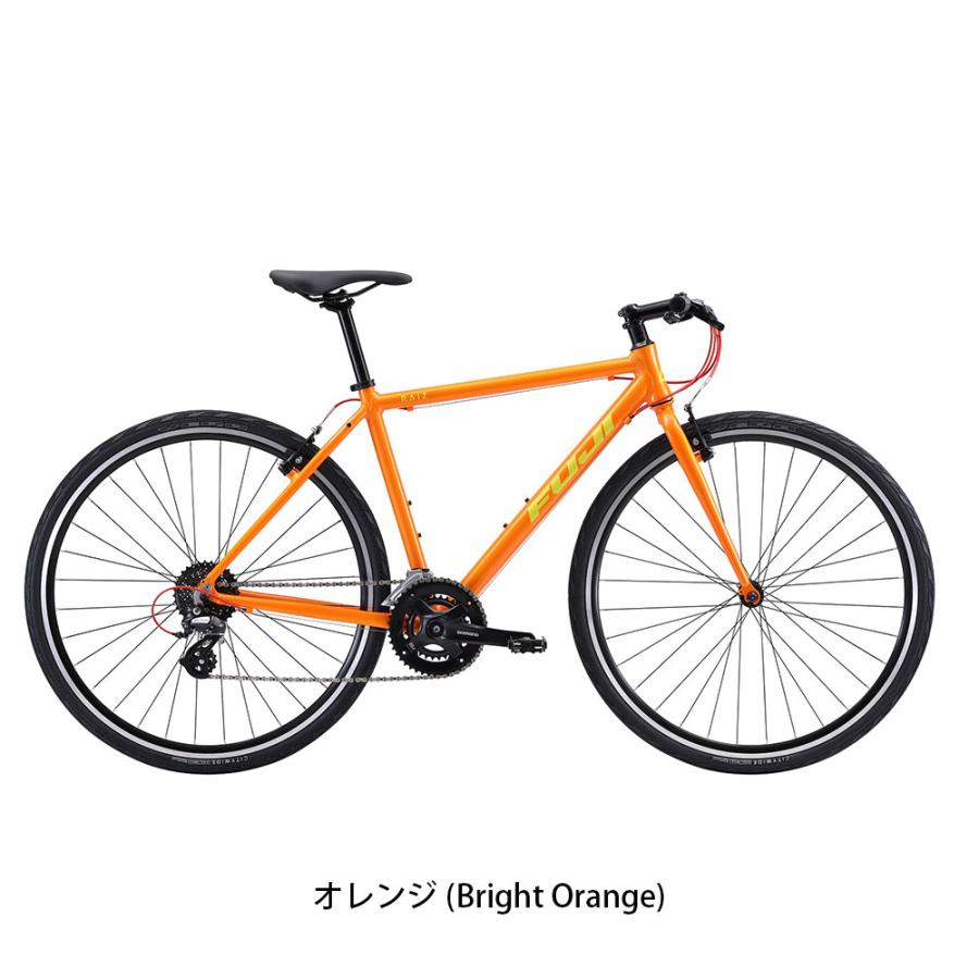 ライズ 自転車