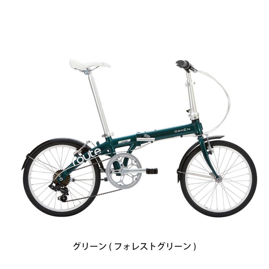走行距離10キロ以下】ダホン / DAHON 7段変速 ROUTE 折りたたみ