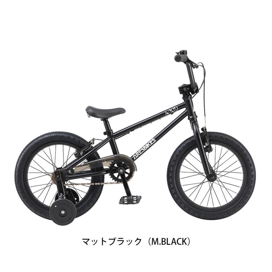 当店限定P10倍 11/25　アーレスバイク ARES BIKES A/KID 16 Aキッド 16 2022 スポーツ 幼児自転車 子供 16インチ 3歳〜6歳 [22 A/KID 16] A/KID