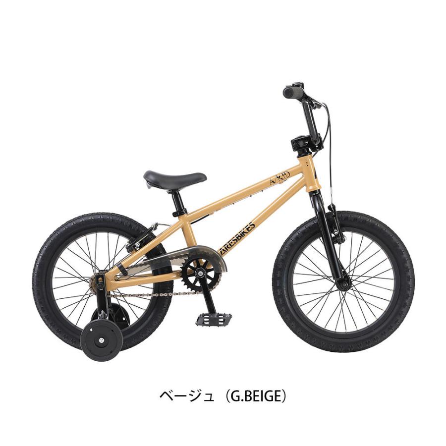 当店限定P10倍 11/25　アーレスバイク ARES BIKES A/KID 16 Aキッド 16 2022 スポーツ 幼児自転車 子供 16インチ 3歳〜6歳 [22 A/KID 16] A/KID