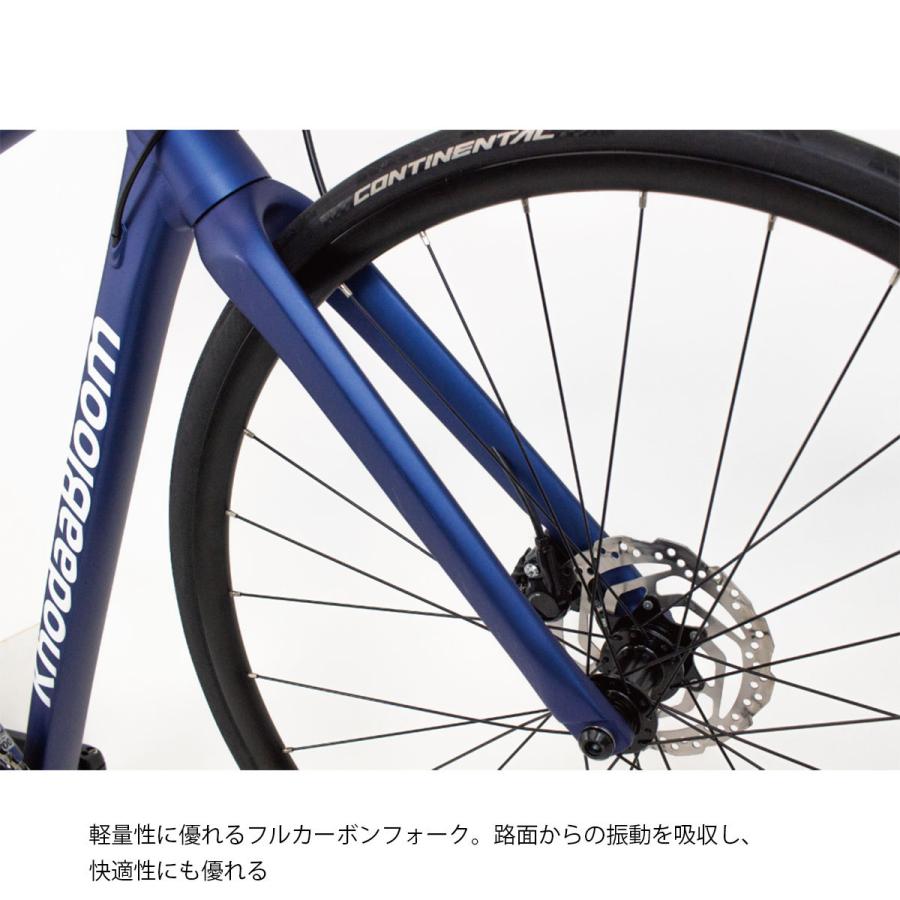 コーダーブルーム ロードバイク スポーツ自転車 2022年 ファーナ 105 Khodaa Bloom 700C 22段変速 22 FARNA 105|cyclespot-dendou|08