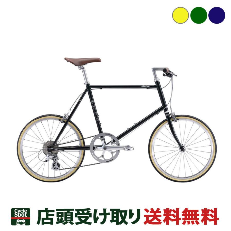 当店限定P10倍 6/25 フジ スポーツ自転車 ミニベロ 小径車 FUJI 8段