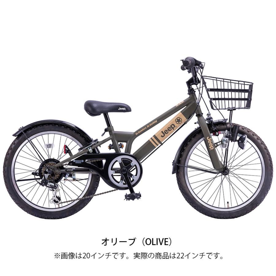 ジープ 男の子 子供自転車 2022年 JE-22S JEEP 22インチ 6段変速 ダイナモライト  22 JE-22S｜cyclespot-dendou｜02
