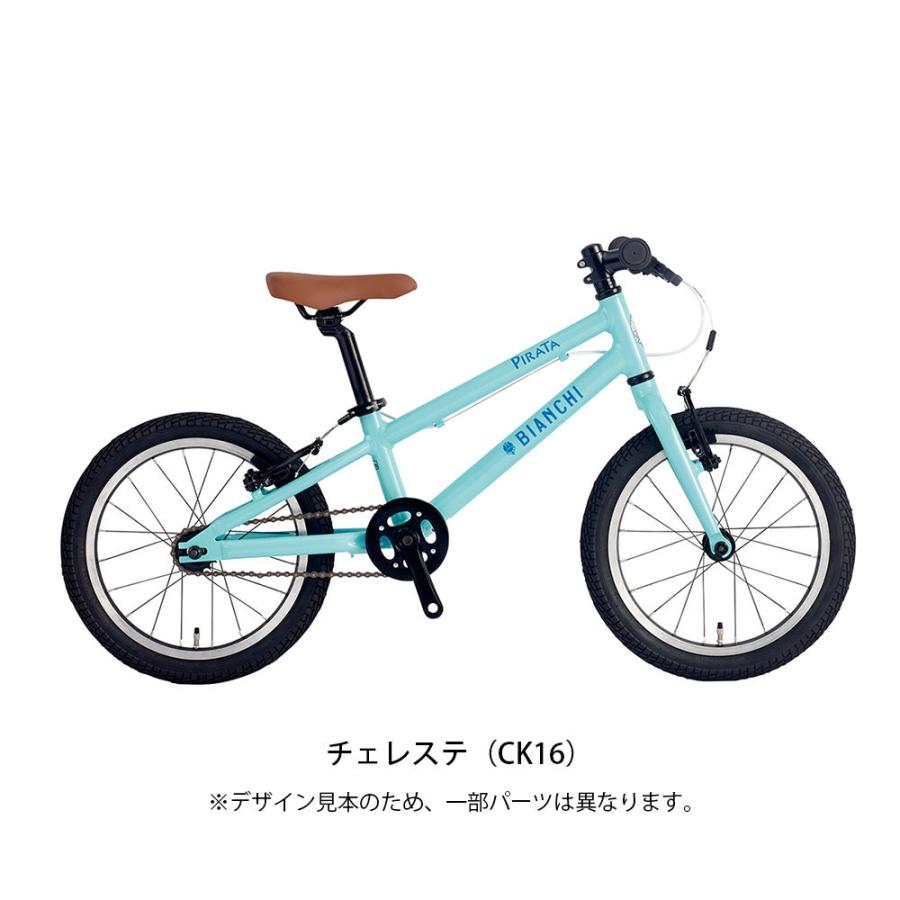 Bianchi 16 hotsell inch