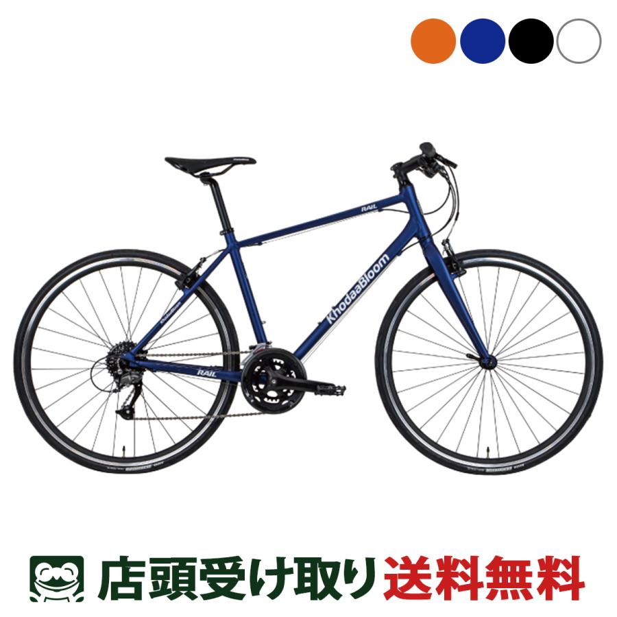 khodaabloom 自転車 ライト 外し方