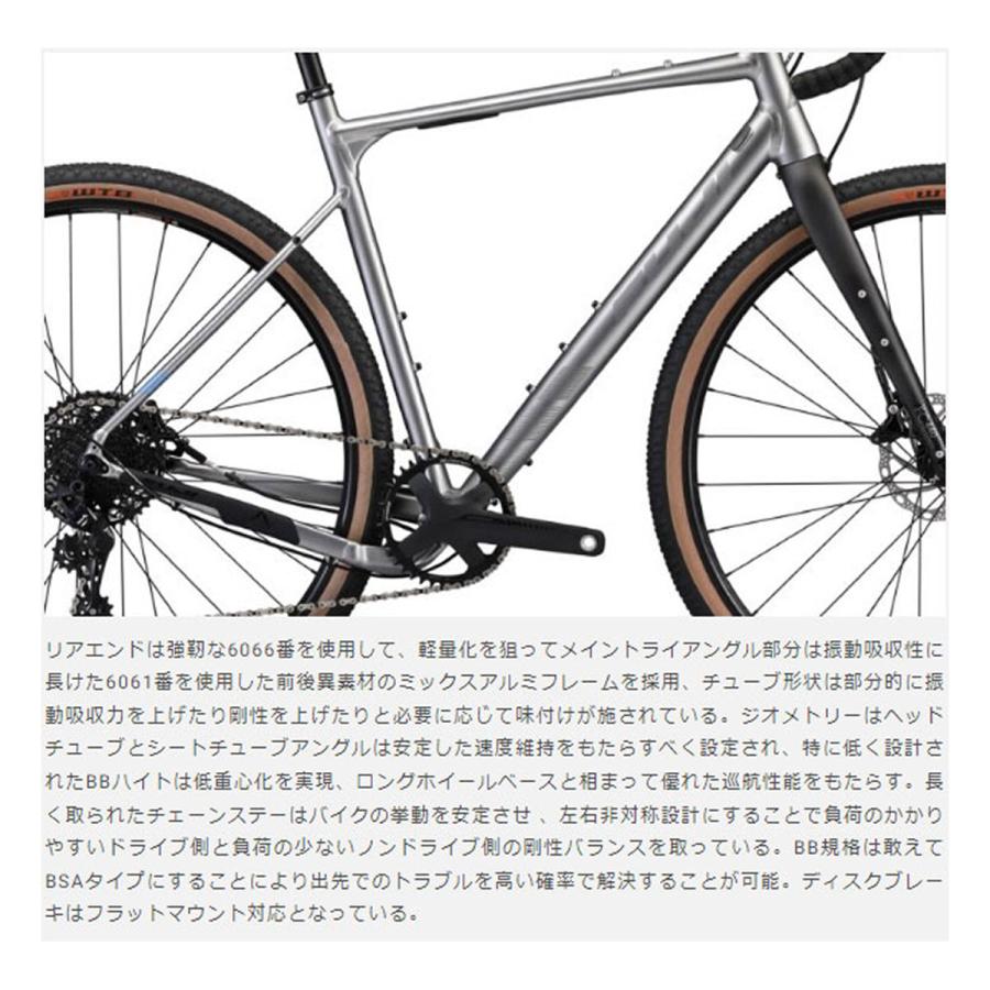 フジ(バイク) 店頭受取限定 フジ FUJI JARI 1.5 ジャリ 2023 フジ(バイク) 店頭受取限定 フジ FUJI JARI 1.5 ジャリ 2023