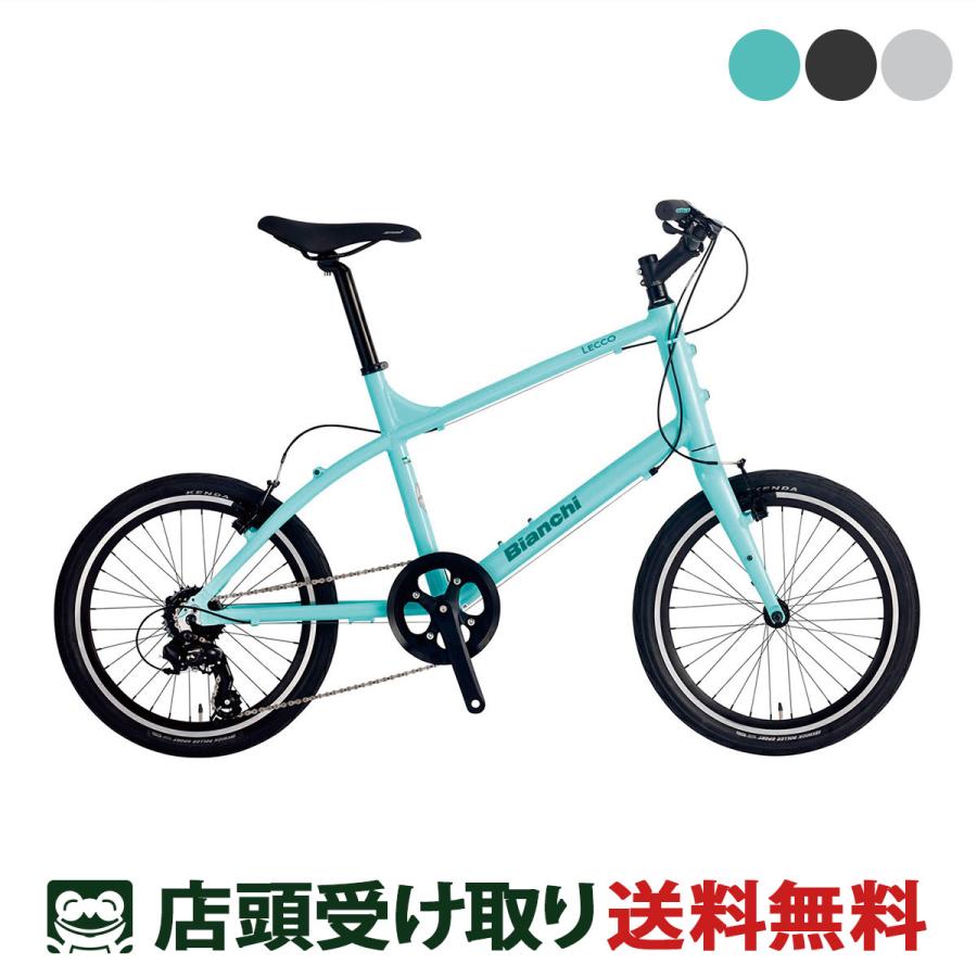 当店限定P5倍 1/9 ビアンキ Bianchi LECCO レッコ 2023 スポーツ 当店限定P5倍 1/9 ビアンキ Bianchi LECCO レッコ 2023 スポーツ