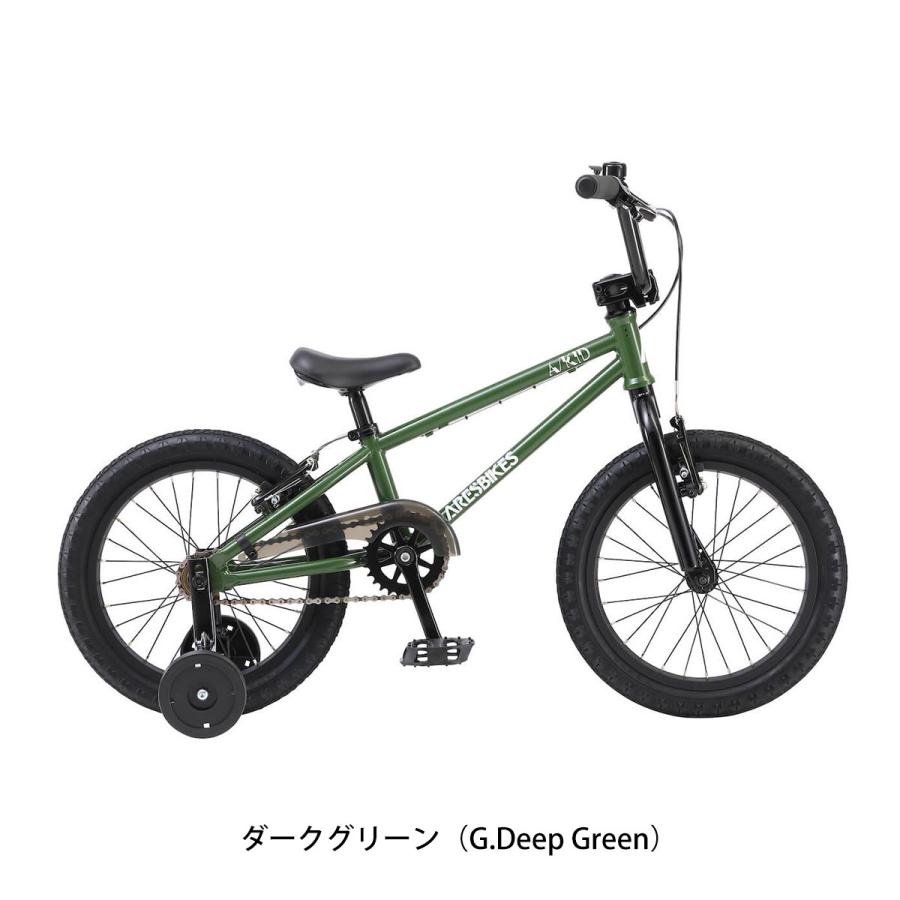 当店限定P5倍 5/12　アーレスバイク ARES BIKES A/KID Aキッド 2024 スポーツ 幼児自転車 子供 16インチ 3歳〜6歳 [24 A/KID 16]｜cyclespot-dendou｜12