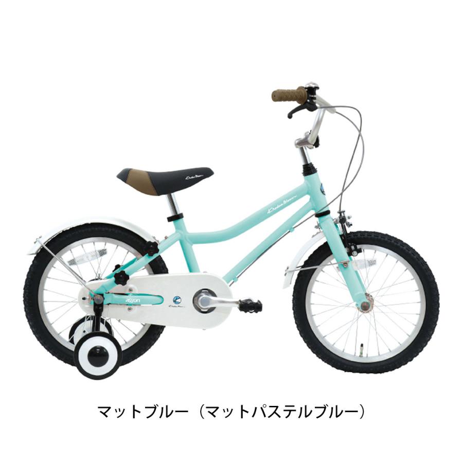子供用自転車　khodaabloom コーダーブルーム ASSON 22インチ 楽天市場】コーダーブルーム asson 22インチ 子供 自転車の通販