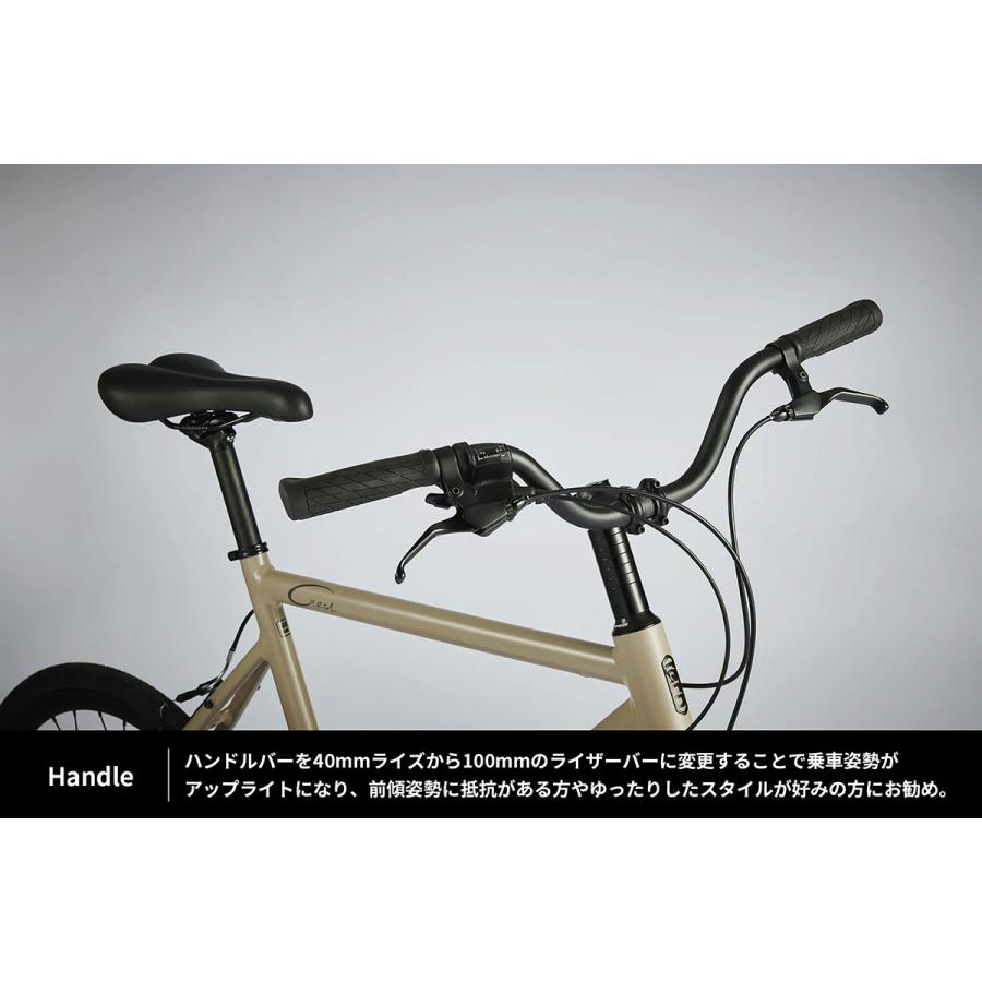 店頭受取限定 ターン tern Crest クレスト 2024 スポーツ自転車 店頭受取限定 ターン tern Crest クレスト 2024 スポーツ自転車