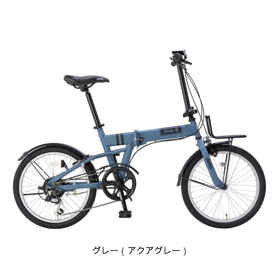 ジープ JEEP JE-206G 折り畳み自転車 20インチ 6段変速 [24 JE ジープ JEEP JE-206G 折り畳み自転車 20インチ 6段変速 [24 JE